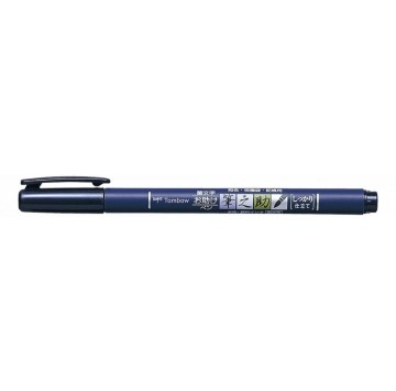 Pisak pędzelkowy Fudenosuke Brush Pen TOMBOW z twardą końcówką